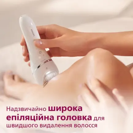 Эпилятор Philips BRE735/00