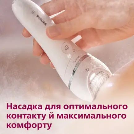 Эпилятор Philips BRE735/00