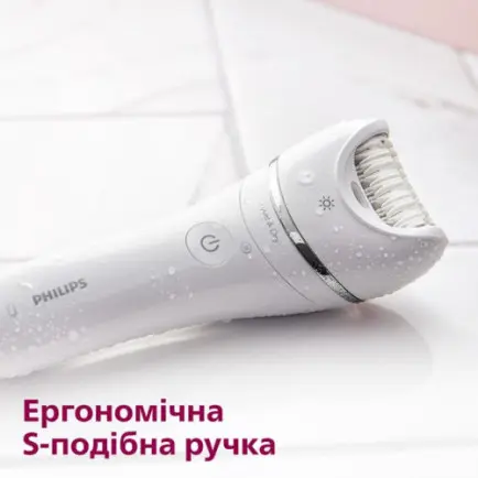Эпилятор Philips BRE735/00