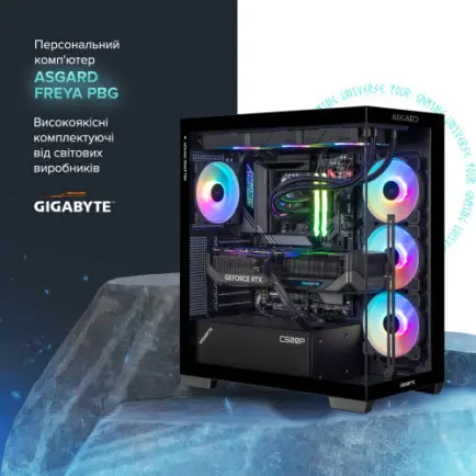 Персональний комп`ютер ASGARD (A99X.96.S20.97XT.5443)