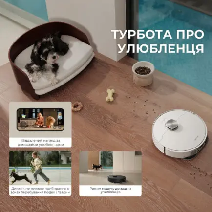 Робот-пилосос Dreame L40 Ultra AE Black (RLL77SE-Bl)