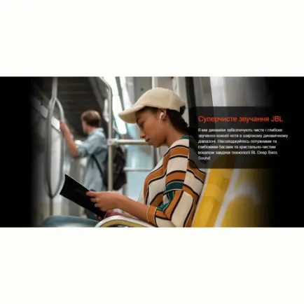 Bluetooth-гарнитура JBL Wave Beam White (JBLWBEAMWHT)