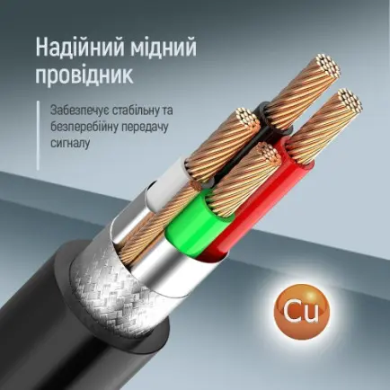 Кабель ColorWay USB - USB V 3.0 (M/F)