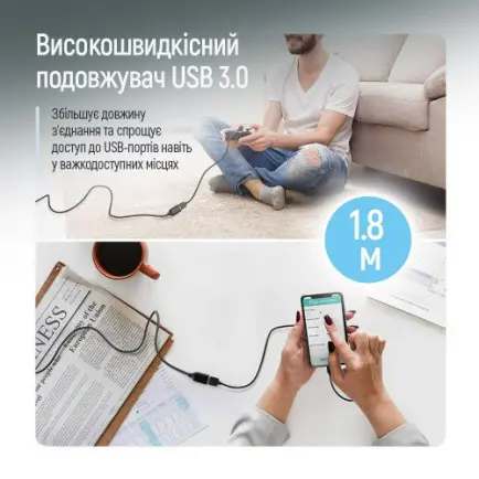 Кабель ColorWay USB - USB V 3.0 (M/F)