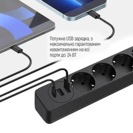 Фільтр живлення ColorWay CW-CHE435PDB 4 розетки, 3USB (2USB-A + 1 TYPE-C)
