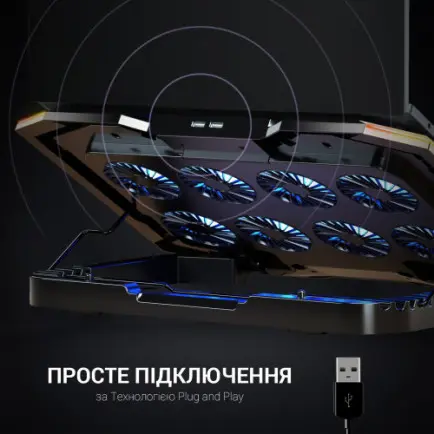 Подставка для ноутбука GamePro CP870