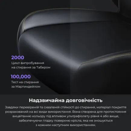 Крісло для геймерів Anda Seat Kaiser 4 Size L Maroon (AD12YDDC-L-20-A-PV/C)