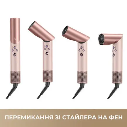 Стайлер Mova Master 10 Lunar Silver (AMMA10(Lunar Silver)