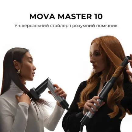 Стайлер Mova Master 10 Lunar Silver (AMMA10(Lunar Silver)