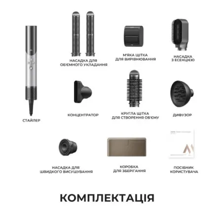 Стайлер Mova Master 10 Lunar Silver (AMMA10(Lunar Silver)