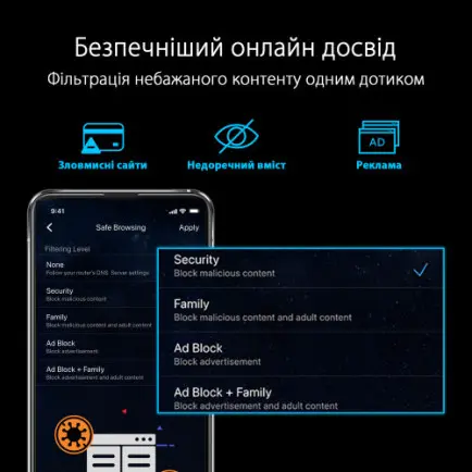 Беспроводной маршрутизатор Asus RT-AXE7800 (AXE7800, WiFi 6E, 1x2.5GE WAN/LAN, 1xGE WAN/LAN, 3xGE LAN, 1xUSB 3.2)