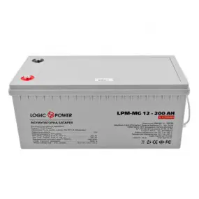 Аккумуляторная батарея LogicPower 12V 200AH (LPM-MG 12 - 200 AH)