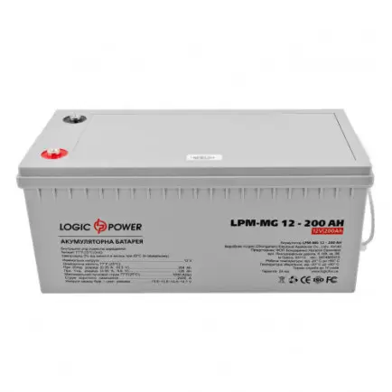 Акумуляторна батарея LogicPower 12V 200AH (LPM-MG 12 - 200 AH)