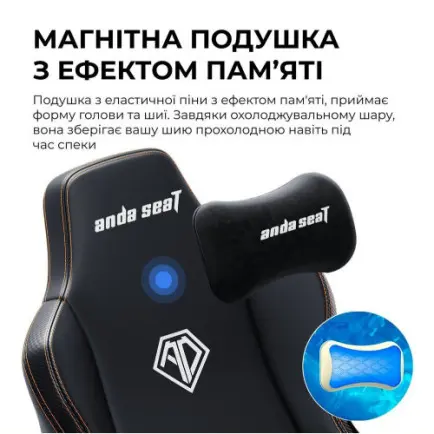 Крісло для геймерів Anda Seat Kaiser 3E XL Maroon (AD23YC-XL-09-A-PV/C-A01)
