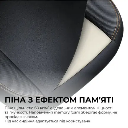 Крісло для геймерів Anda Seat Kaiser 3E XL Maroon (AD23YC-XL-09-A-PV/C-A01)