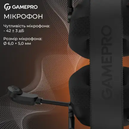Гарнитура GamePro Genesis Mercury Black (HS120B)