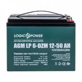 Аккумуляторная батарея LogicPower LP 12V 50AH (6-DZM-50)