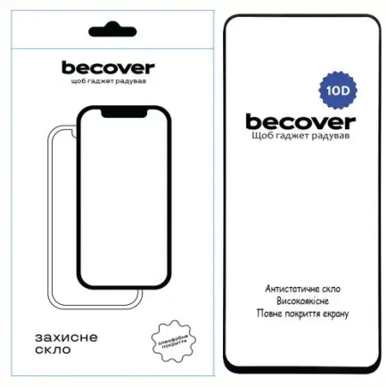 Захисне скло BeCover для Realme 13 5G Black 10D (712731)