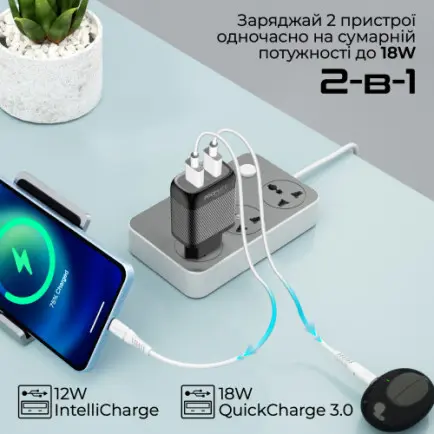 Зарядное устройство Promate BiPlug-QC3 Black