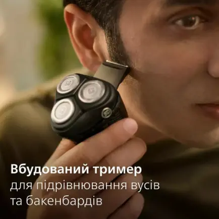 Электробритва Philips S3242/12