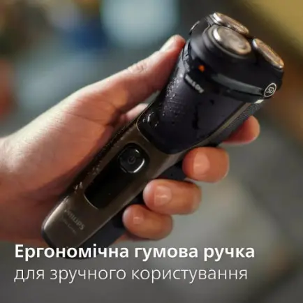Электробритва Philips S3242/12