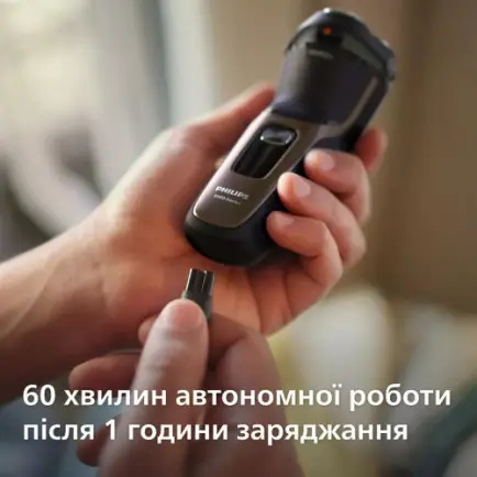 Электробритва Philips S3242/12