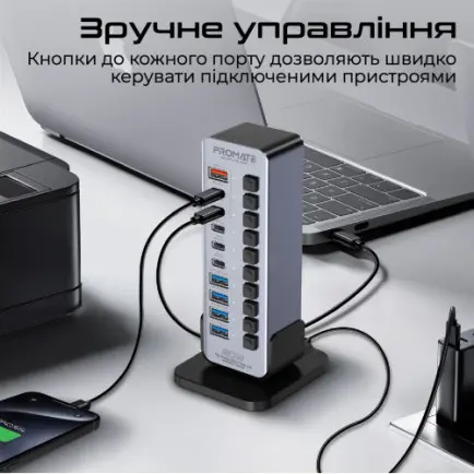 USB-хаб Promate GegaTower-60w USB Type-C Grey