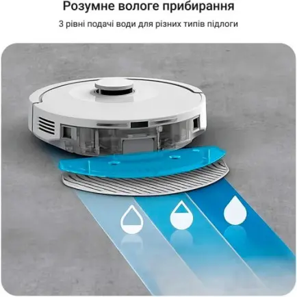 Робот-пылесос Rowenta X-Plorer Serie 90+ RR8797WH
