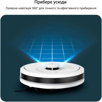 Робот-пылесос Rowenta X-Plorer Serie 90+ RR8797WH