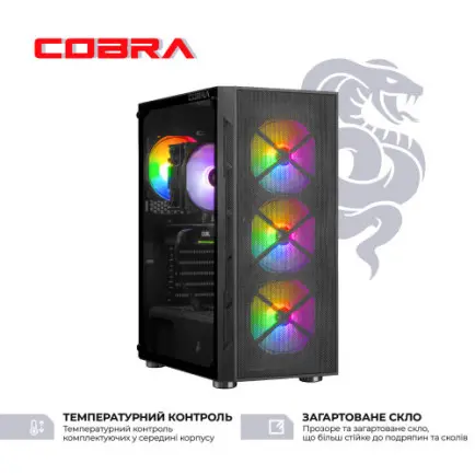 Персональний комп`ютер COBRA Advanced (A78X3D.32.S5.97XT.25972)