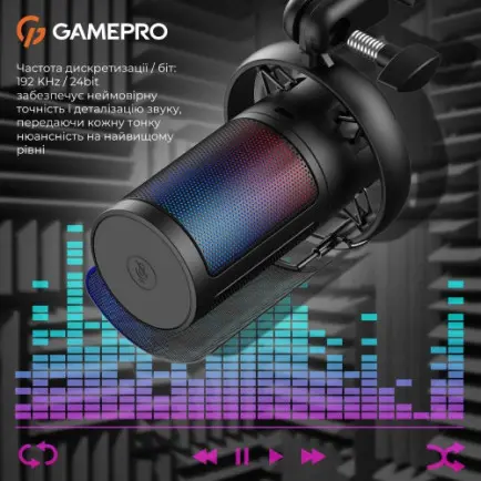 Микрофон GamePro UGM145B