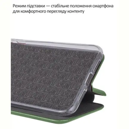 Чохол-книжка BeCover Exclusive для Motorola Edge 60 Neo Dark Green (715017)