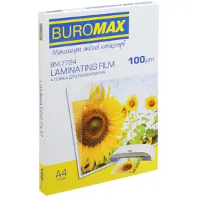 Плівка для ламінування Buromax (BM.7724)