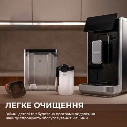 Кофемашина Cecotec Cremmaet Lungo Latte (A01_EU01_102810)