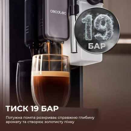 Кофемашина Cecotec Cremmaet Lungo Latte (A01_EU01_102810)