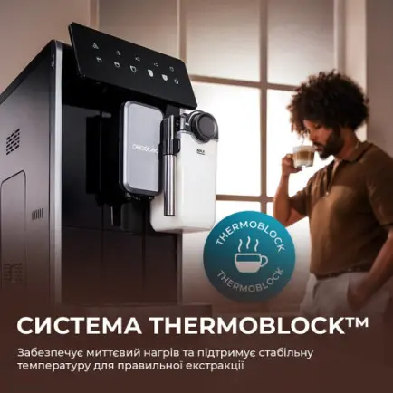 Кофемашина Cecotec Cremmaet Lungo Latte (A01_EU01_102810)