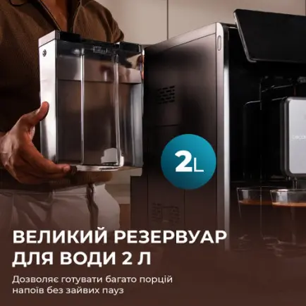 Кофемашина Cecotec Cremmaet Lungo Latte (A01_EU01_102810)
