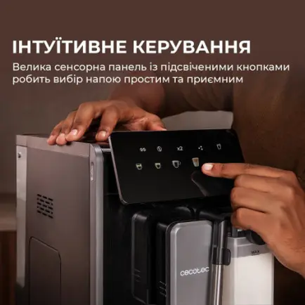 Кофемашина Cecotec Cremmaet Lungo Latte (A01_EU01_102810)